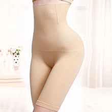 Carregar imagem no visualizador da galeria, Instrutor de cintura mulheres shapewear calcinha controle de barriga emagrecimento