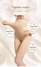 Carregar imagem no visualizador da galeria, Instrutor de cintura mulheres shapewear calcinha controle de barriga emagrecimento