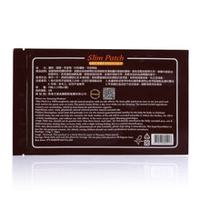 Carregar imagem no visualizador da galeria, Slim patch 10 pçs/saco emagrecimento